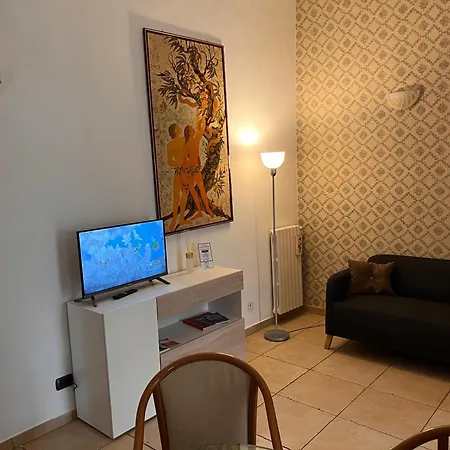 Mamo1 - In Pieno Centro Bari